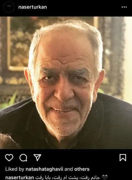 عکس مراسم اکبر ترکان