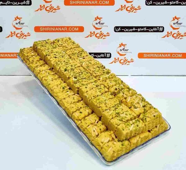 عکس صفحه شیرینی