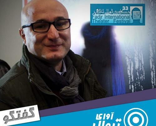 عکس رضا بهبودی