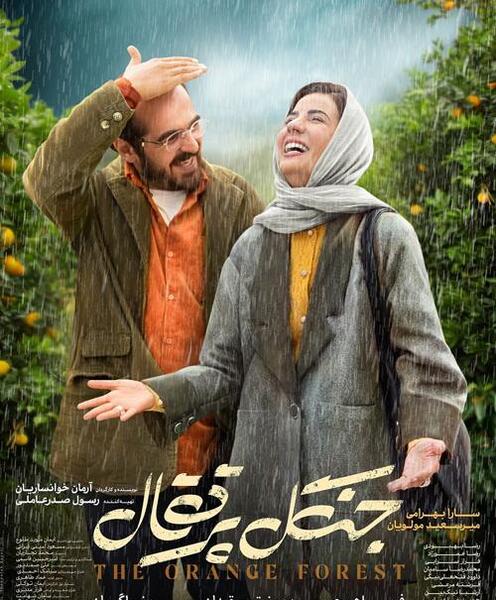 عکس رضا بهبودی