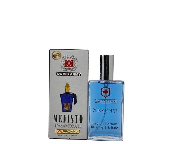 عکس عطر جیبی
