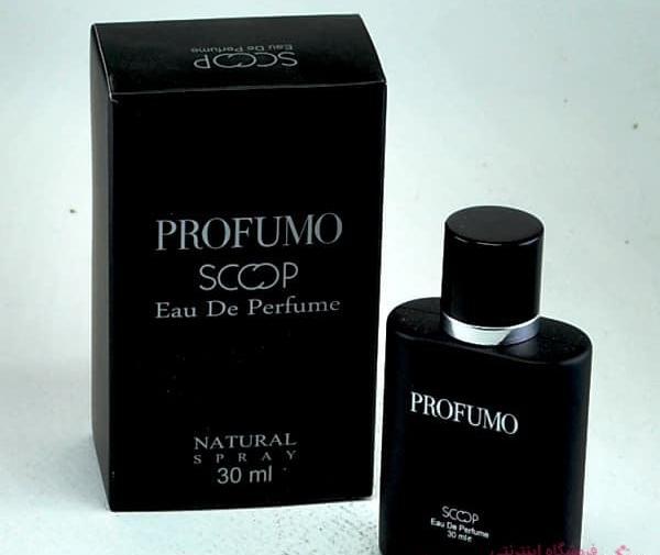 عکس عطر جیبی