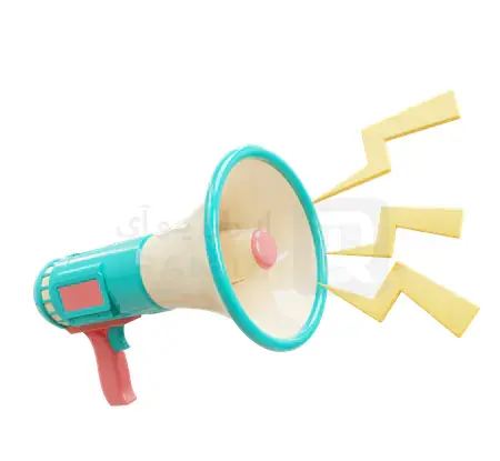 عکس آیکون بلندگو png