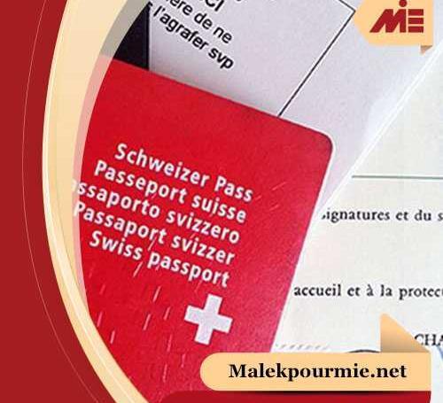 عکس پاسپورت سوئیس