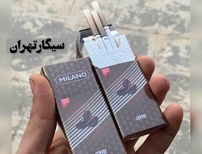 عکس سیگار میلانو