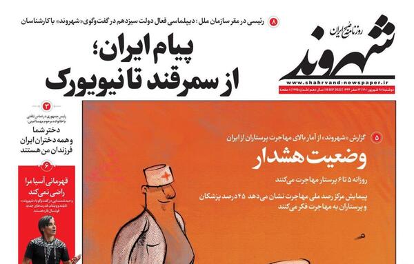 عکس نوشته نیویورک