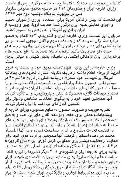 عکس نوشته نیویورک