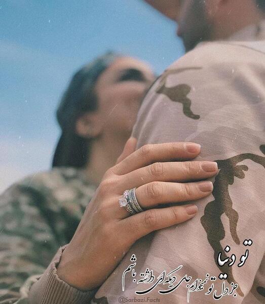 عکس پروفایل پسرانه سربازی