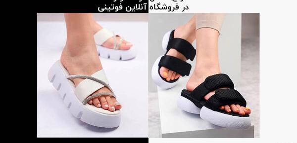 عکس کفش زنانه صندل