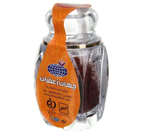 عکس جوهر زعفران