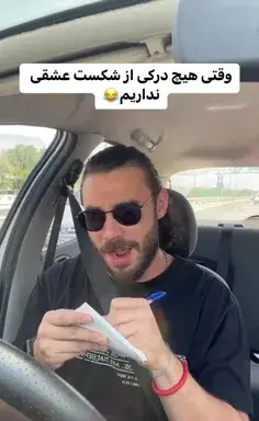 عکس خواهر حامیم جانا