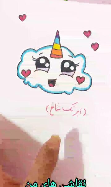 عکس طراحی مومو