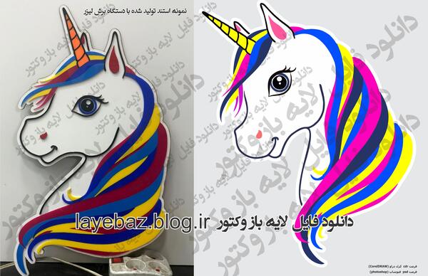 عکس نقاشی صورت اسب تک شاخ