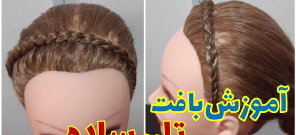 عکس بافت مو مدل تل