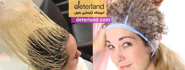 عکس رنگ مو مش