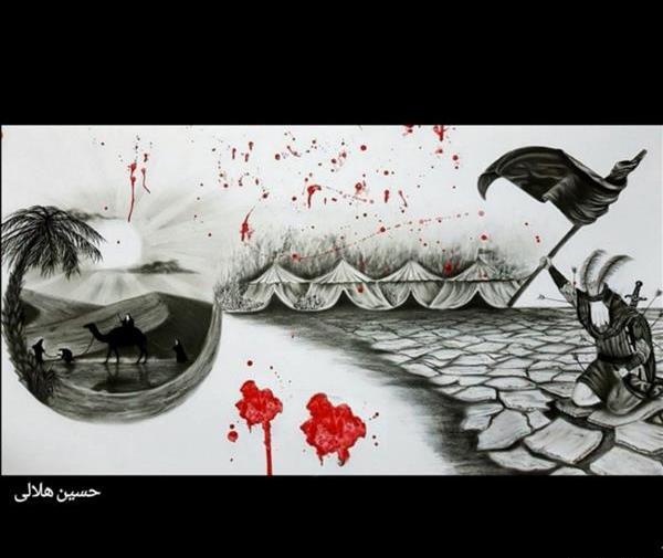 عکس نقاشی سیاه قلم برای محرم