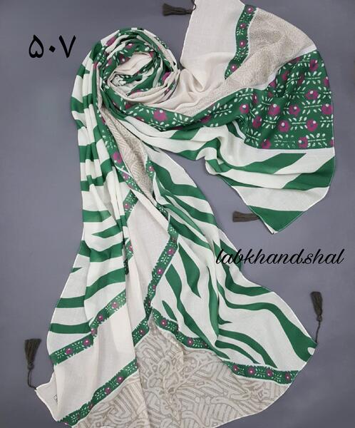 عکس شال سبز