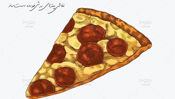 عکس پیتزای کارتونی