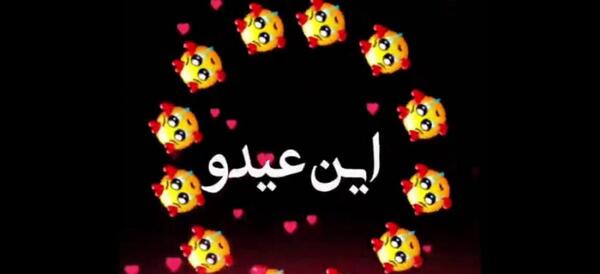 عکس عید نوروز ۱۴۰۱برای وضعیت واتساپ