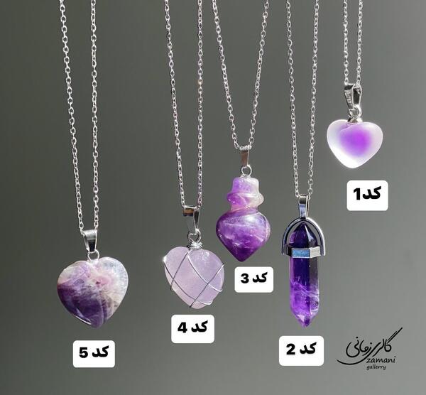 عکس گردنبند آمیتیست
