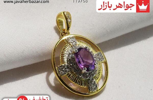 عکس گردنبند آمیتیست