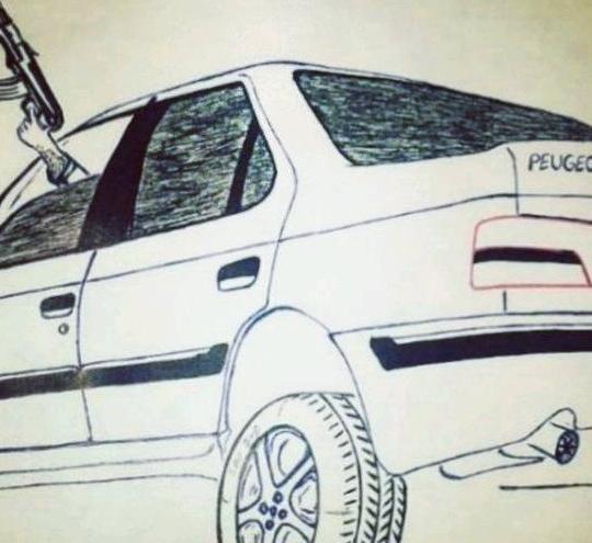 عکس نقاشی زانتیا ساده