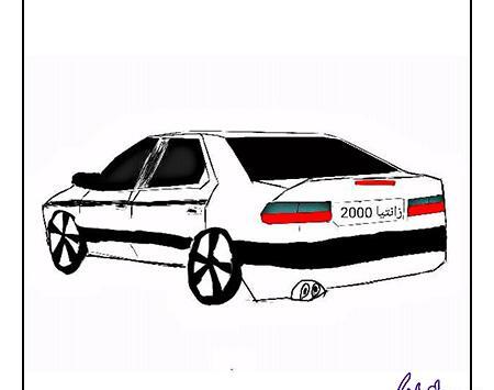 عکس نقاشی زانتیا ساده