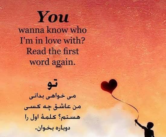 عکس نوشته انگلیسی لاکچری