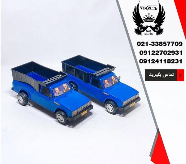 عکس نیسان قرمز
