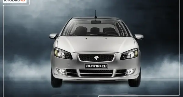 عکس ماشین runna
