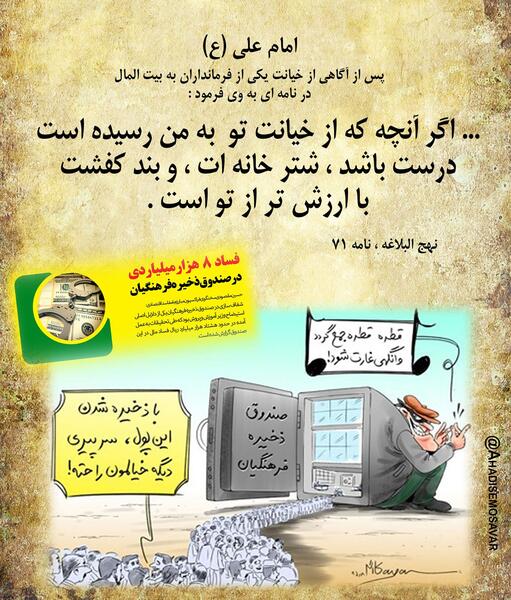 عکس نوشته های اخلاقی و مذهبی