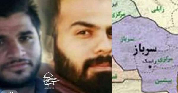 عکس شهید آرمان ارباب