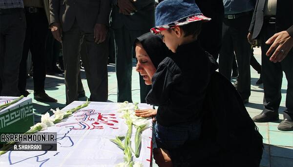 عکس شهید آرمان ارباب
