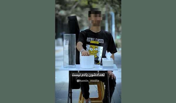 عکس سوتی ناموسی نی نی سایت