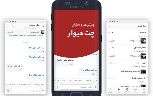عکس سوتی ناموسی نی نی سایت