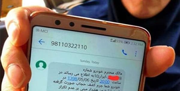 عکس سوتی ناموسی نی نی سایت