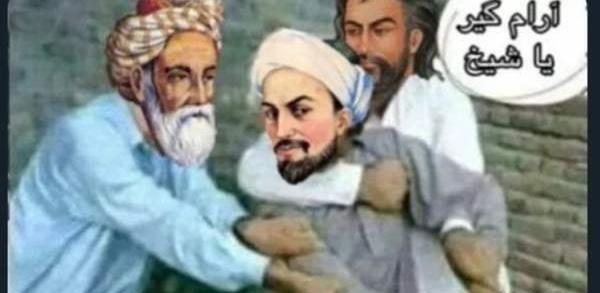 عکس سوتی ناموسی نی نی سایت