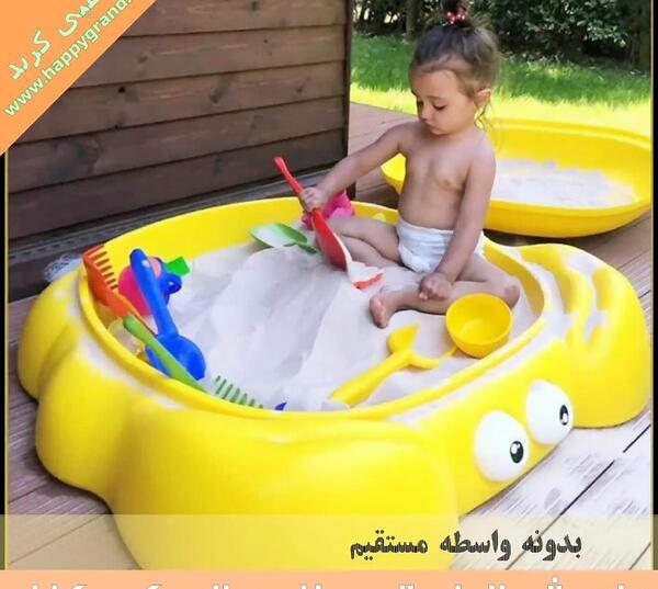 عکس اسباب بازی تاب