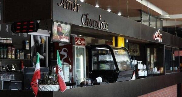 عکس کارتینگ آزادی