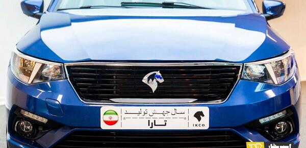 عکس ماشین تارا رنگ نقره ای متالیک