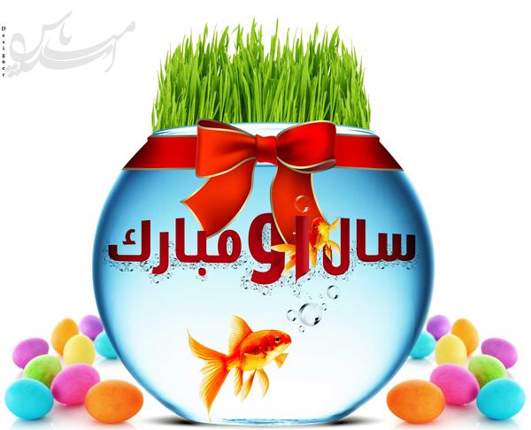 عکس سال نو جدید