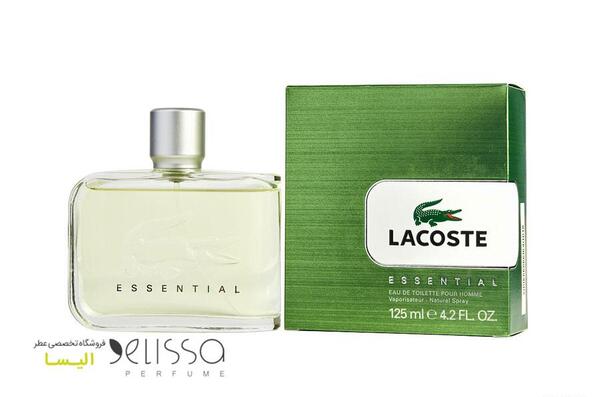 عکس عطر سبز