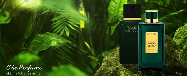 عکس عطر سبز