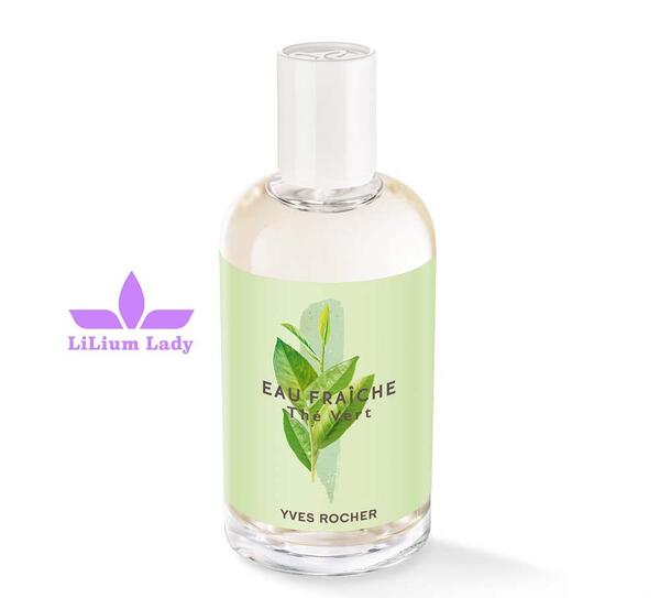 عکس عطر سبز