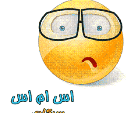 عکس نوشته خنده دار سرکاری