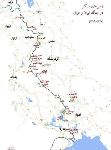 عکس نقشه هوایی عراق