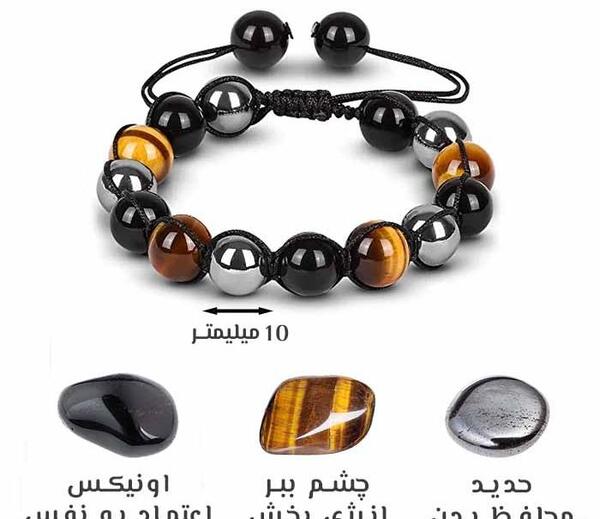 عکس دستبند حدید قلب