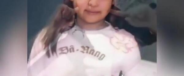 عکس بچگی جیسو
