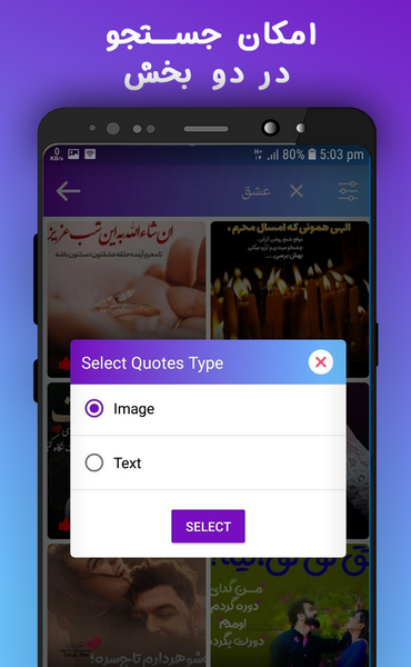 عکس نوشته ساز هوشمند