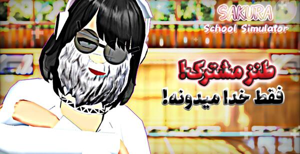 عکس نوشته فقط خدا میدونه